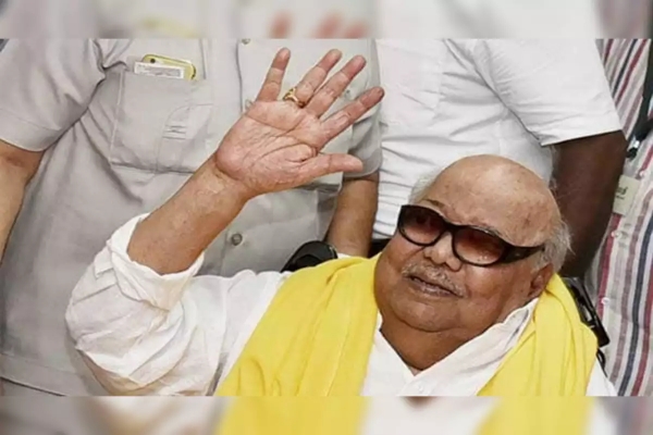 கருணாநிதி, திமுக