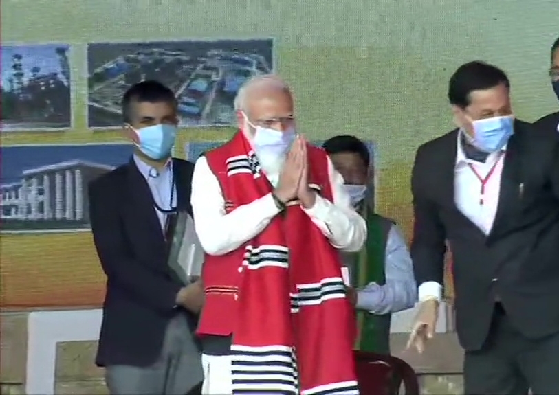 PM Modi Assam Visit