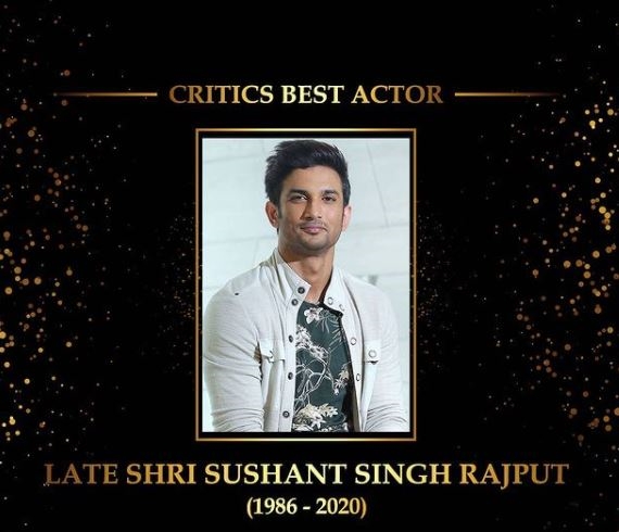 Sushant awarded for Critic's Best Actor award news latest  Dadasaheb Phalke award for 'Critic's Best Actor'  ദാദാ സാഹിബ് ഫാൽക്കെ പുരസ്കാരം പുതിയ വാർത്ത  ദാദാ സാഹിബ് ഫാൽക്കെ ക്രിട്ടിക്‌സ് ബസ്റ്റ് ആക്‌ടർ വാർത്ത  critic's best actor dadasaheb phalke award news  സുശാന്ത് സിംഗ് രജ്‌പുത്തിന് അവാർഡ് വാർത്ത  ssr dadasaheb phalke award news  സുശാന്ത് സിംഗിന് ദാദാ സാഹിബ് ഫാൽക്കെ