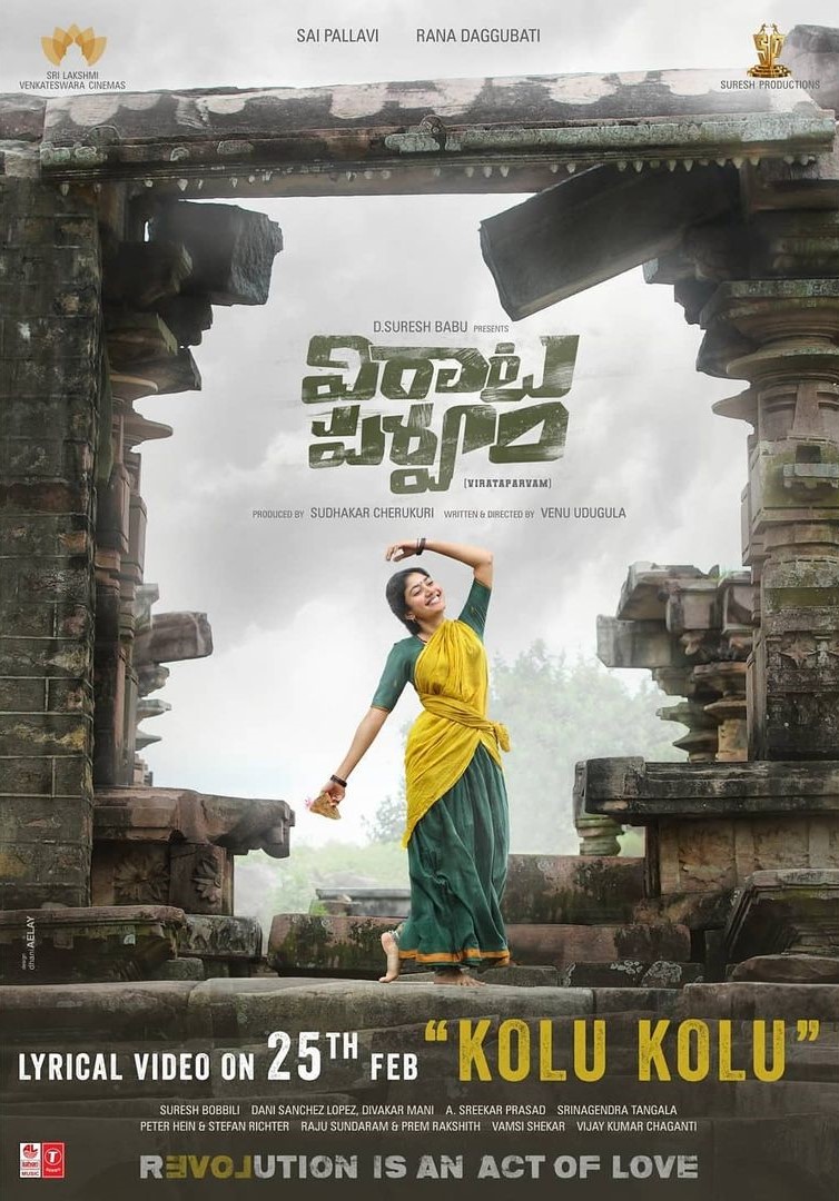 sai pallavi in virataparvam movie