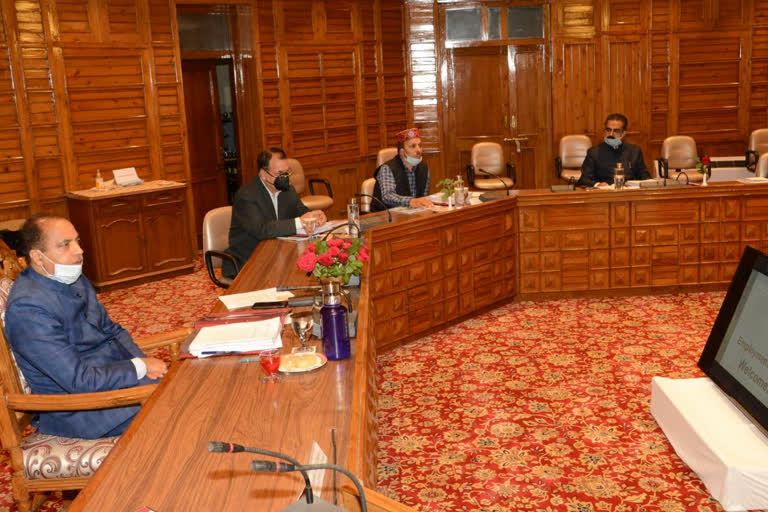 jairam cabinet meeting