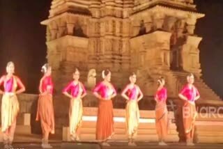 Khajuraho dance festival