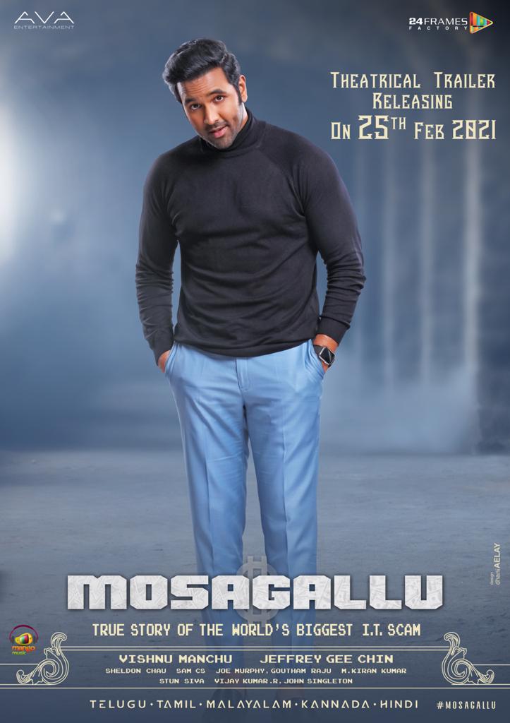 mosagallu