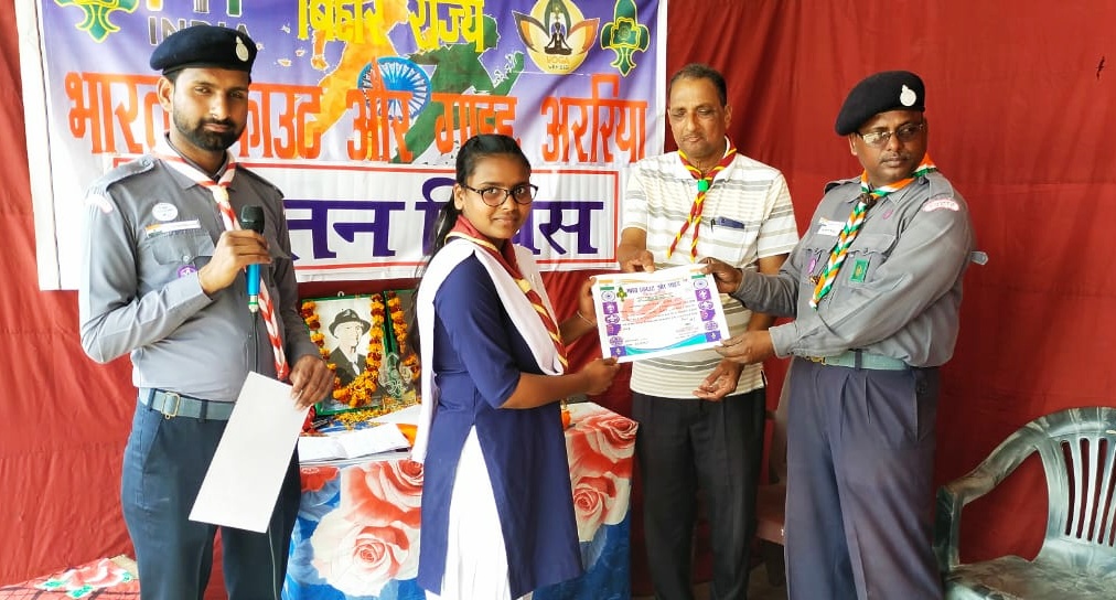 the-birthday-of-the-founder-of-scout-robert-baden-powell-was-celebrated-in-araria