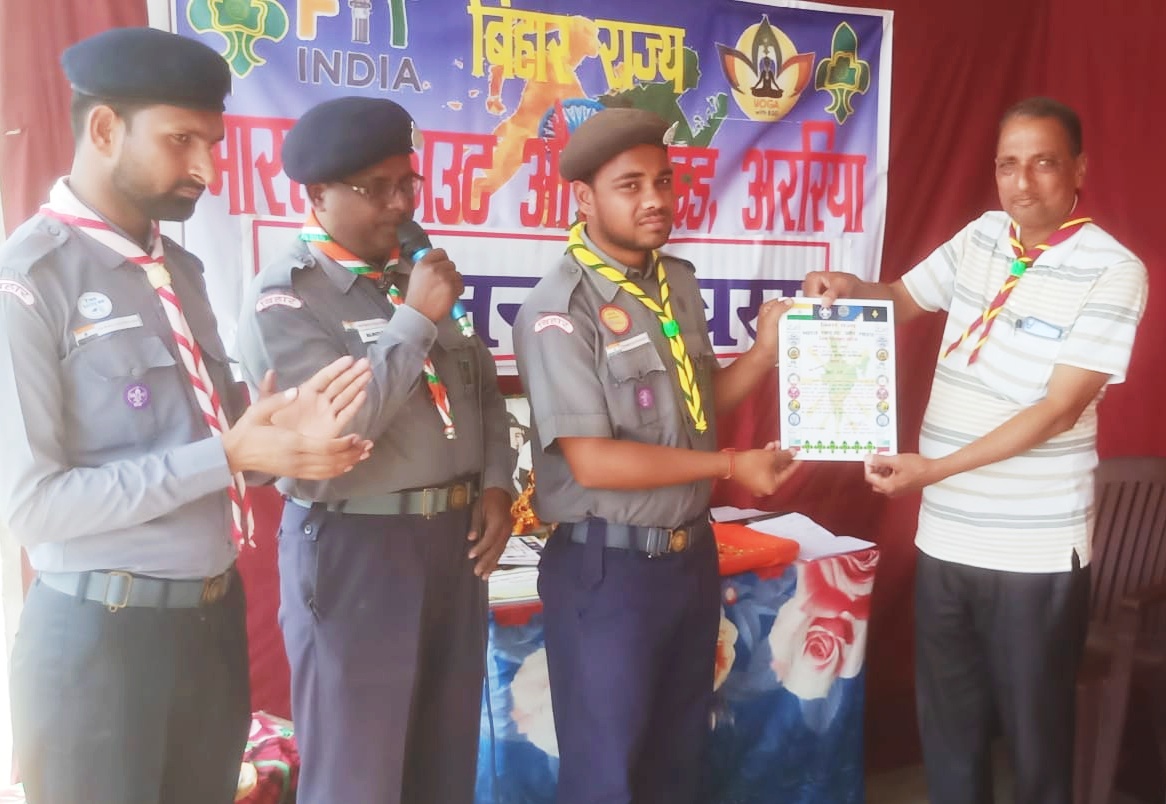 the-birthday-of-the-founder-of-scout-robert-baden-powell-was-celebrated-in-araria