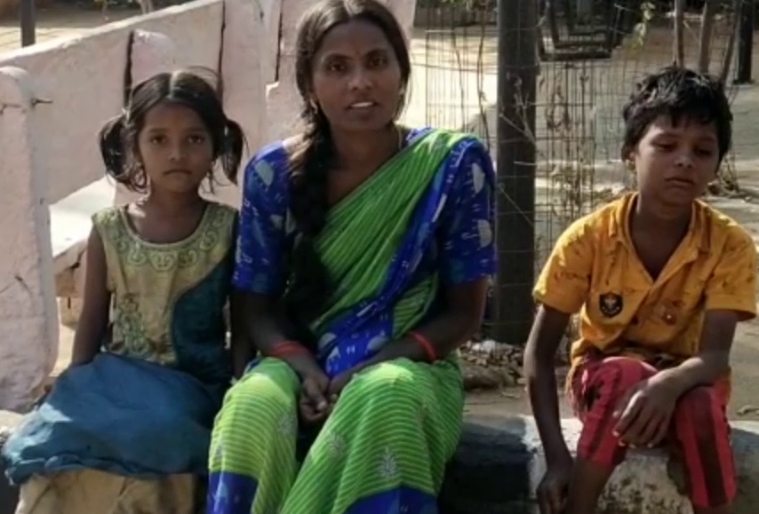 Suspicious death in Kamareddy district Sadashivanagar in kamareddy district