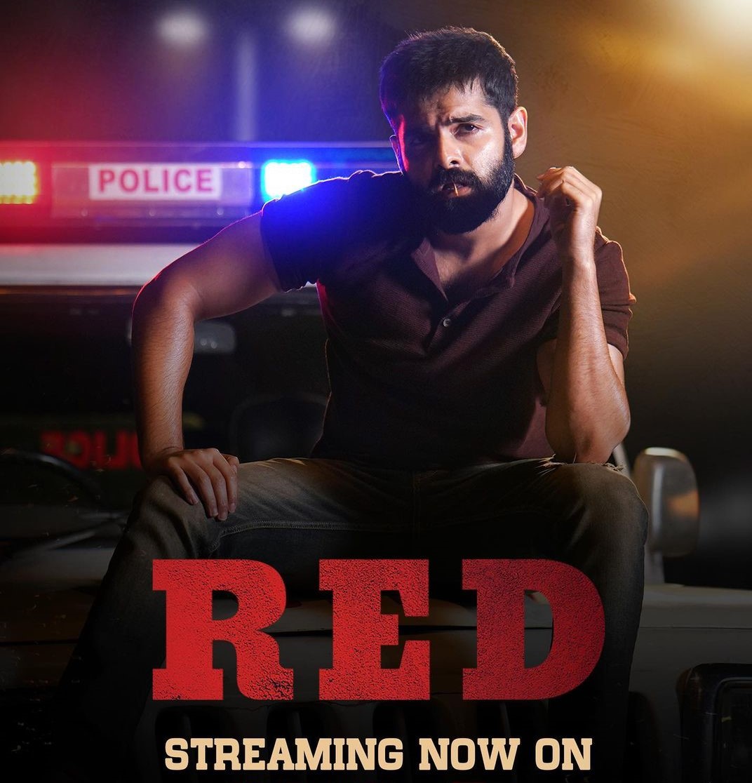 Ram RED MOVIE