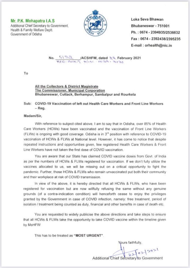 A copy of the letter issued by the State Health and Family Welfare Department