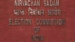 Election Commission of India