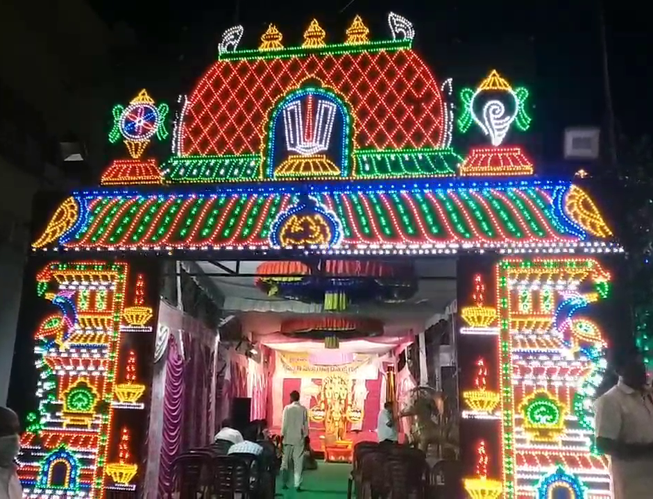 Sri Kalyana Venkateswara Swamy Brahmotsavalu in Khammam district