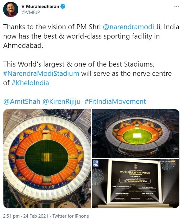 V Muraleedharan statement on New stadium