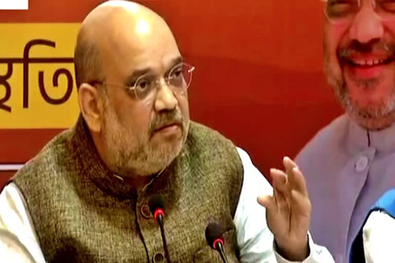 Home Minister Amit Shah