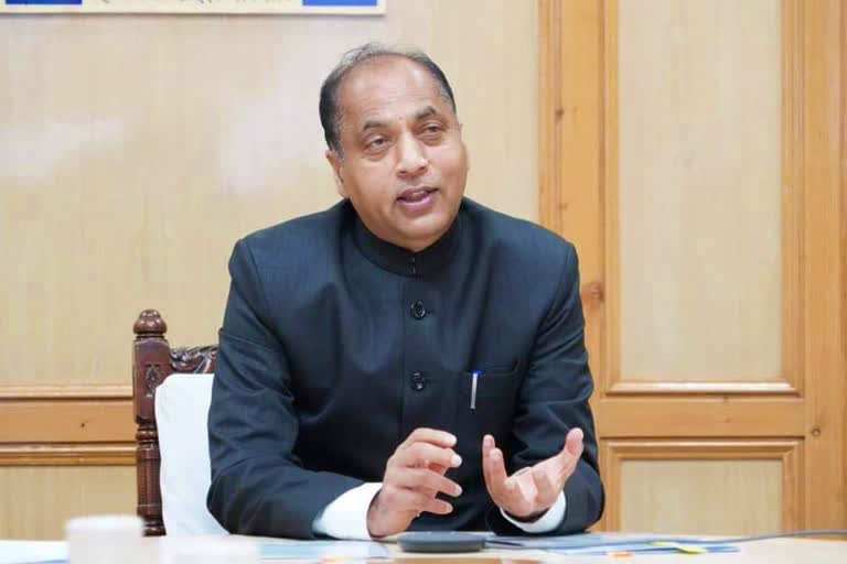 cm jairam thakur.