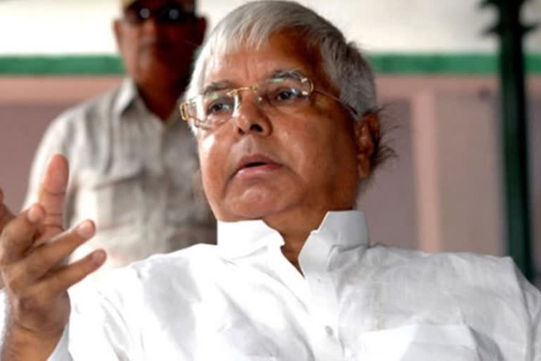 Lalu Yadav hearing in jail manual violation case