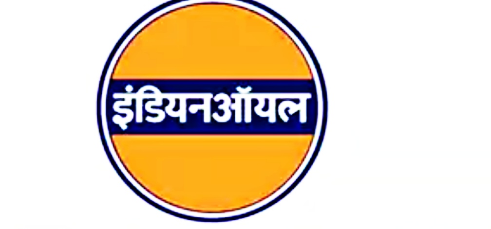 Indian Oil Corporation Limited