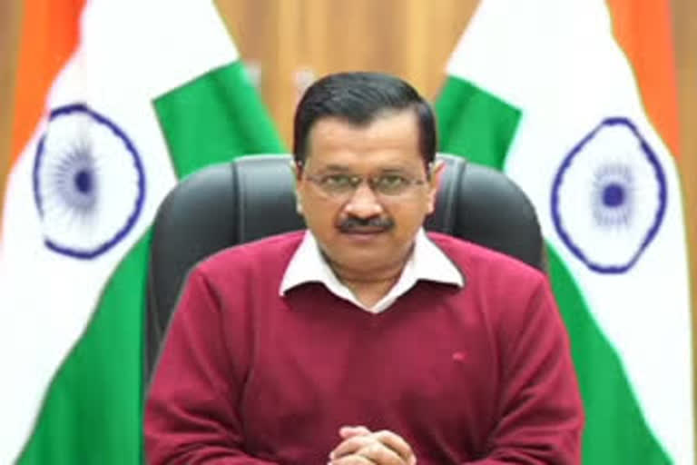 दिल्लीचे मुख्यमंत्री अरविंद केजरीवाल