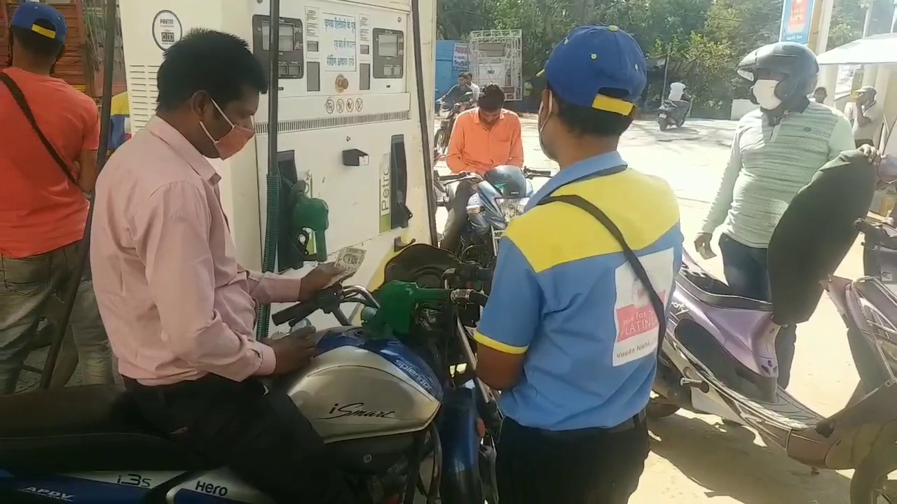 Petrol diesel prices hike