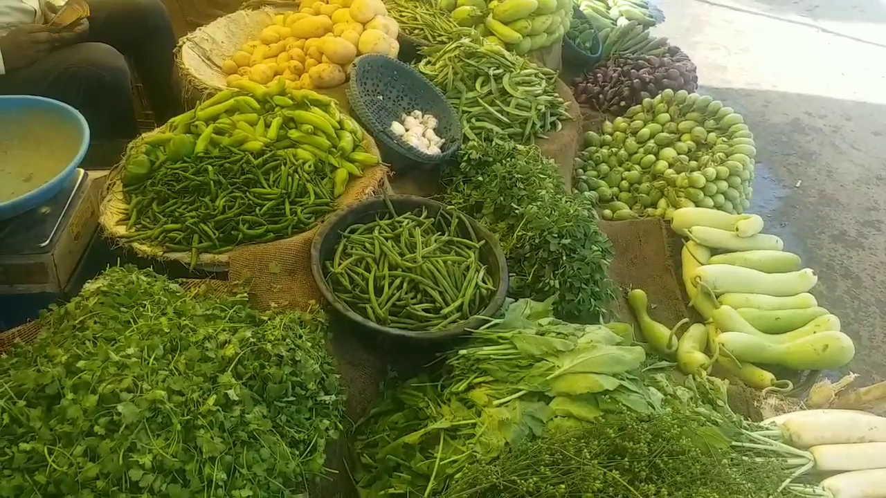 Vegetables became expensive