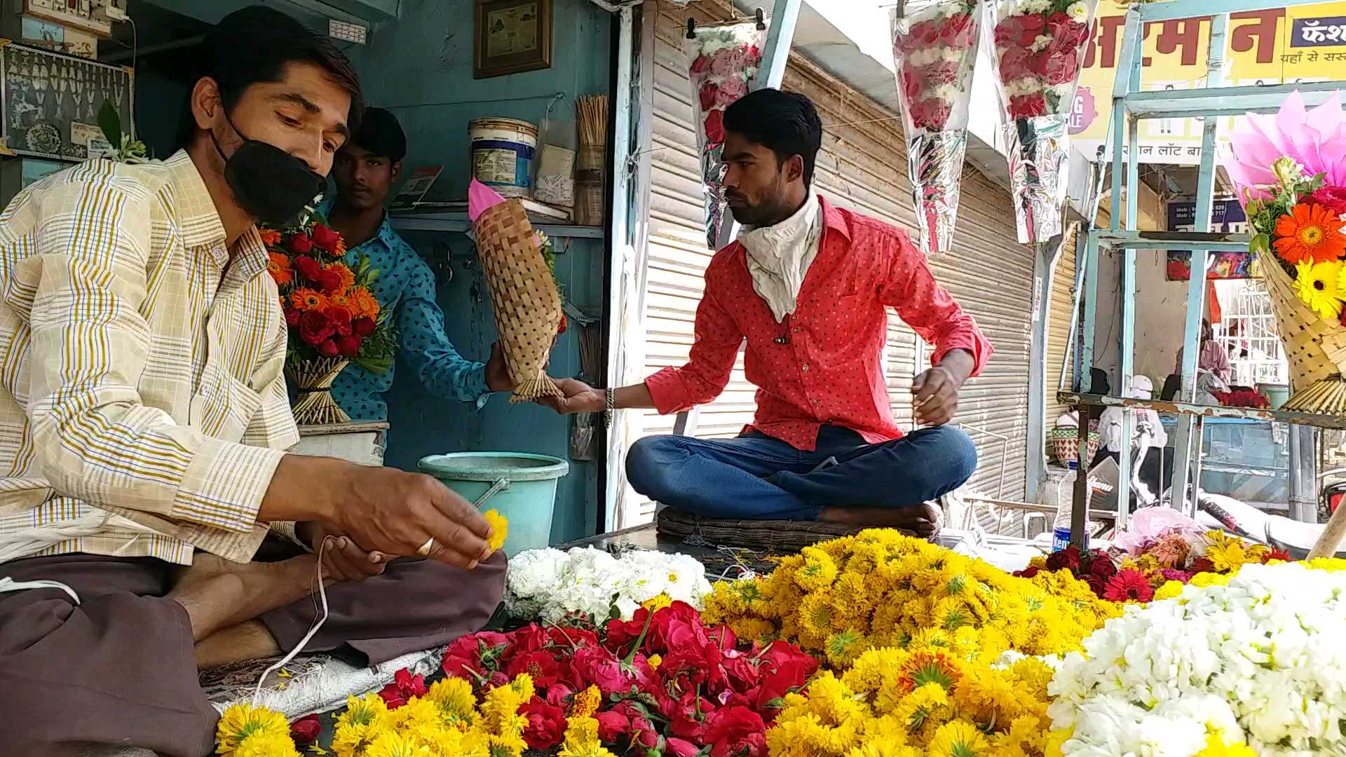 फुल व्यावसायिकांचा धंदा चौपट