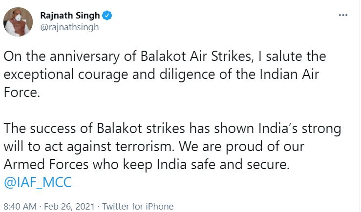 Balakot Air Strikes