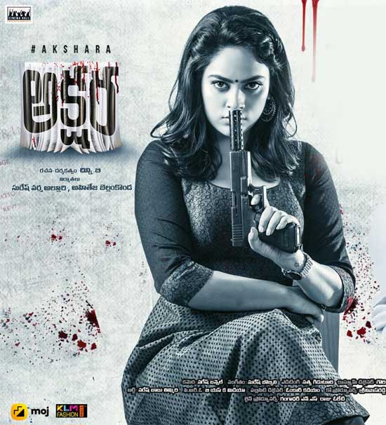 Actress Nandita Swetha akshara movie review