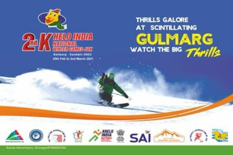 PM Modi inaugurates Khelo India Winter Games