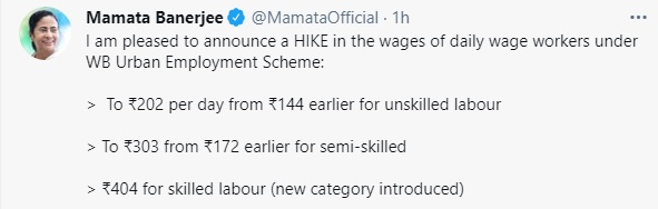 Mamata Banerjee announces hike for daily wage workers