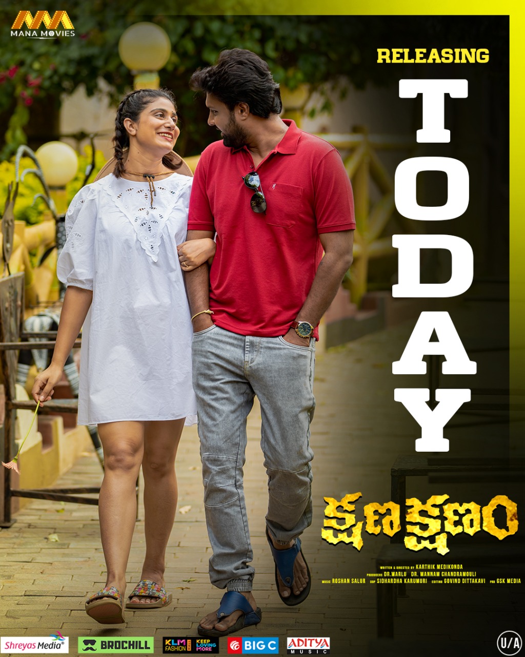 kshana kshanam movie telugu review