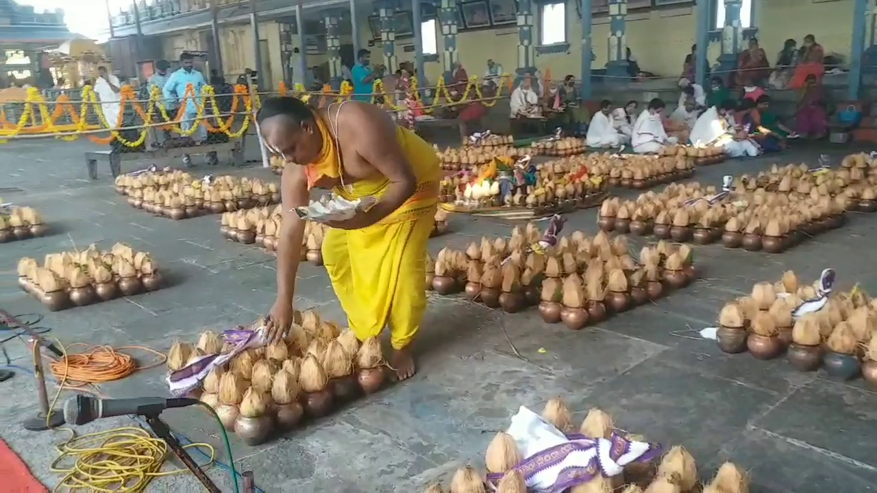 bhadrachalam