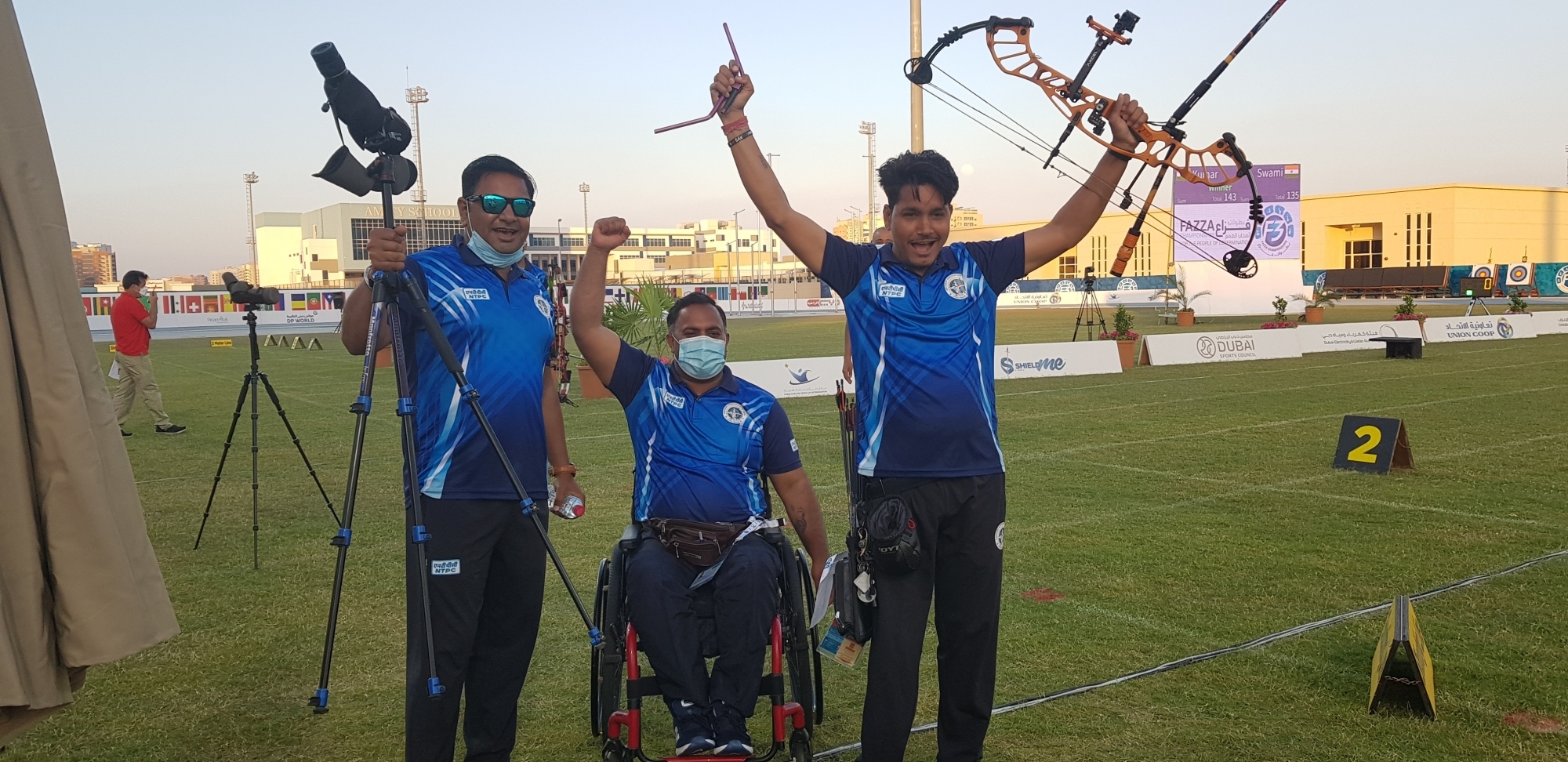 Fazza Para Archery