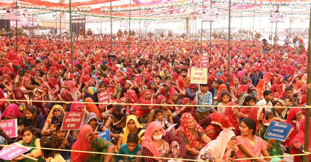 By elections in four seats of Rajasthan, Congress Kisan Sammelan