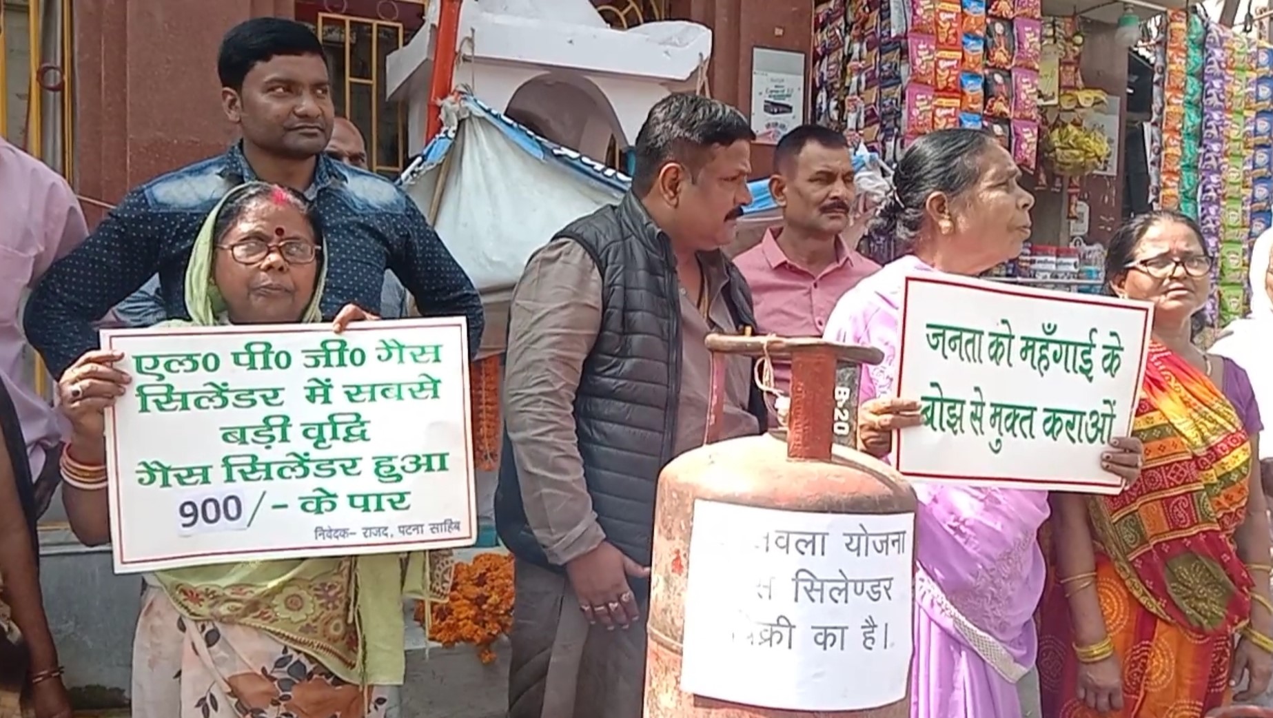 hike in prices of cooking gas