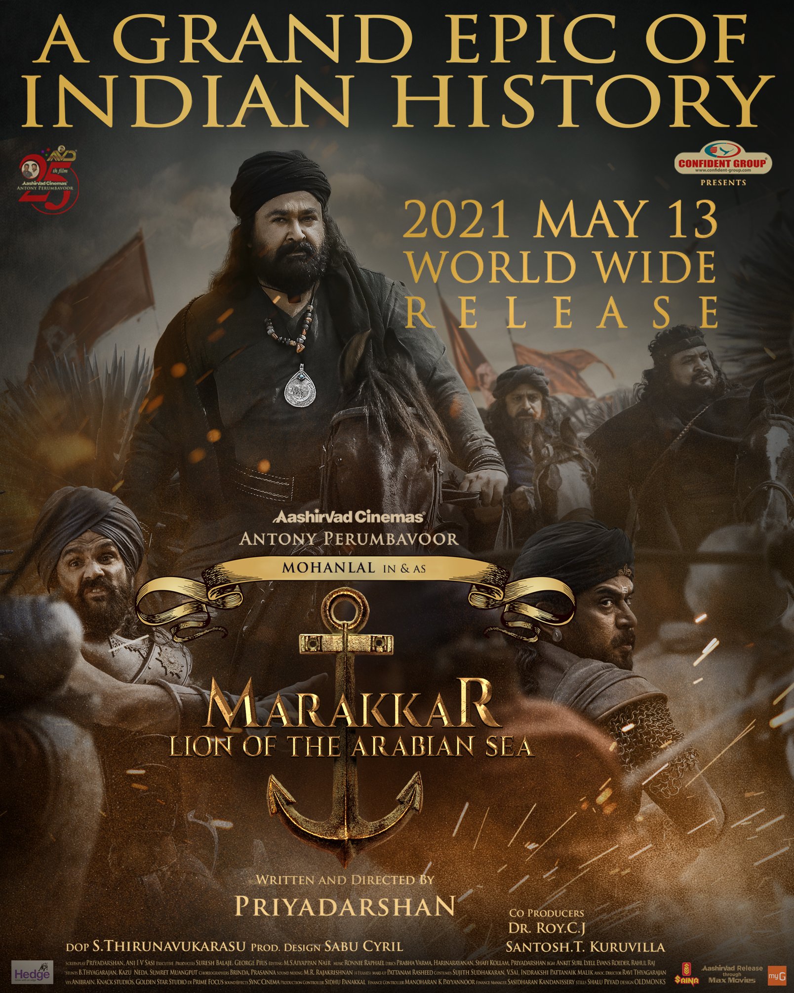 mohan lal marakkar movie