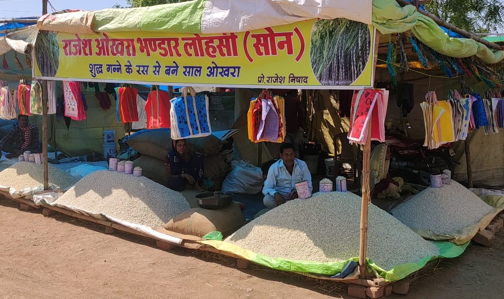 7 day Maghi Purnima fair organized in Ratanpur of bilaspur