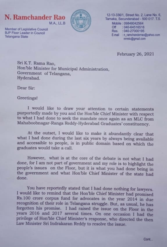 bjp mlc ram chander rao write letter to minister ktr on employement in state