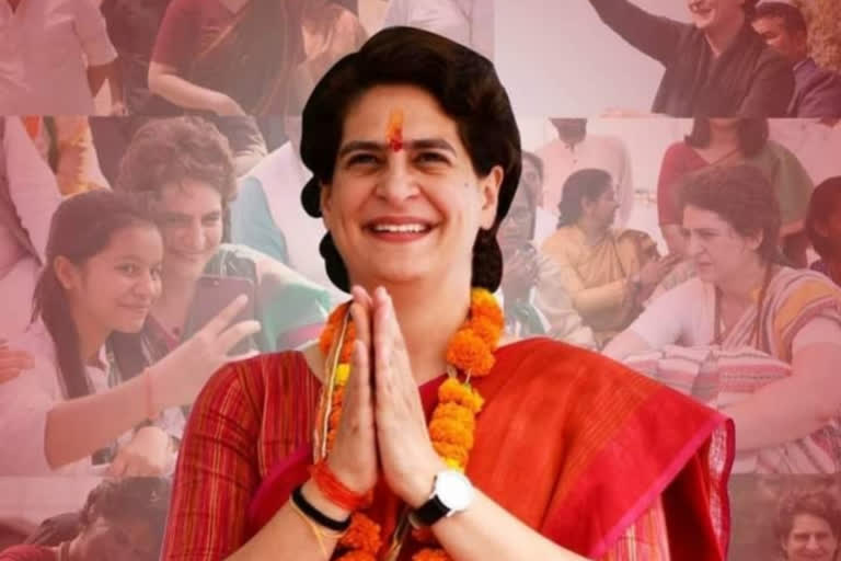 priyanka gandhi