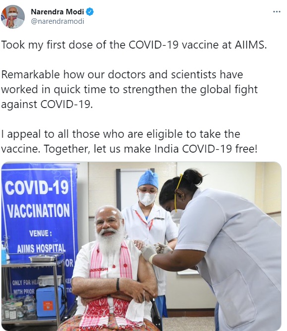 pm modi PM Modi takes first dose of COVID-19 vaccine modi takes vaccine பிரதமர் நரேந்திர மோடி கோவாக்ஸின் நிவேதா புதுச்சேரி