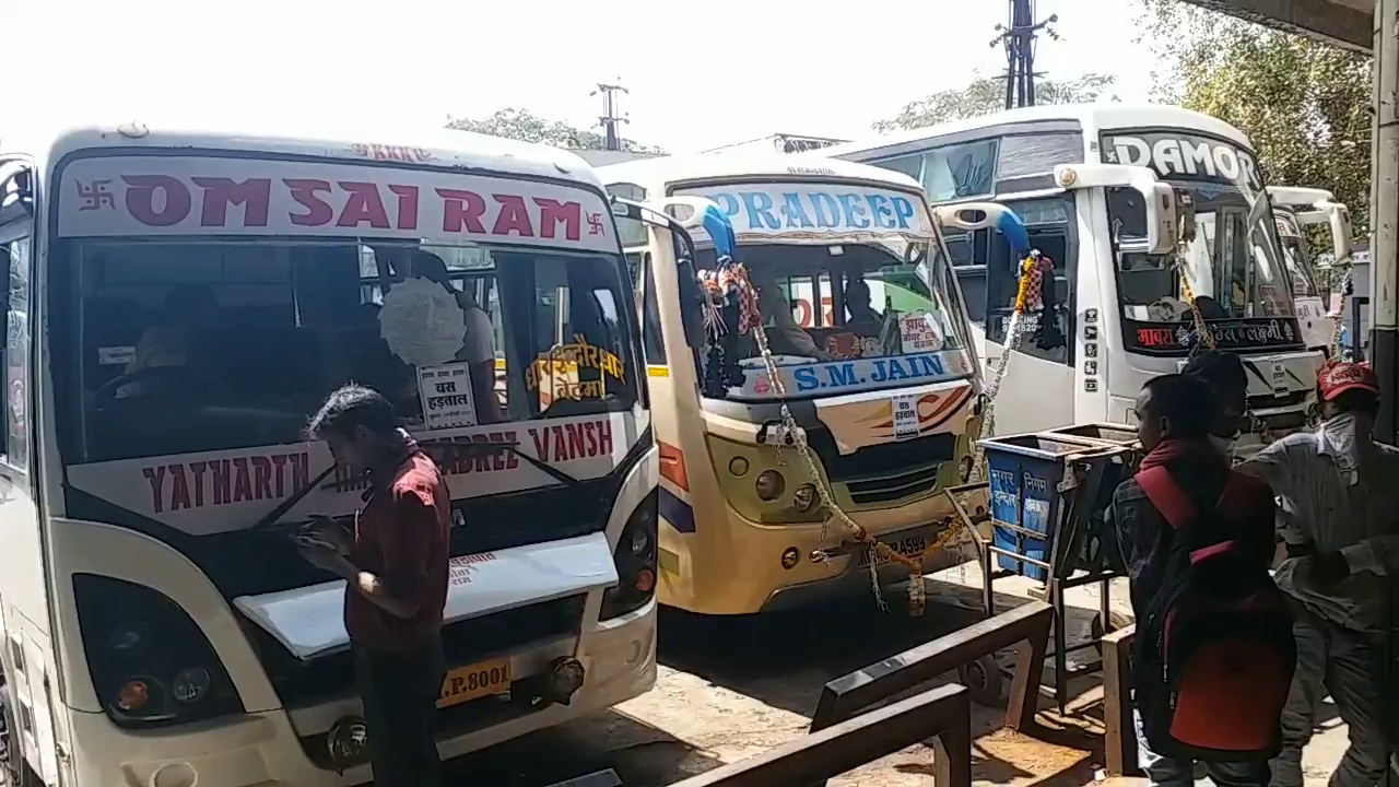 Crowd in public transport due to increased prices of petrol and diesel