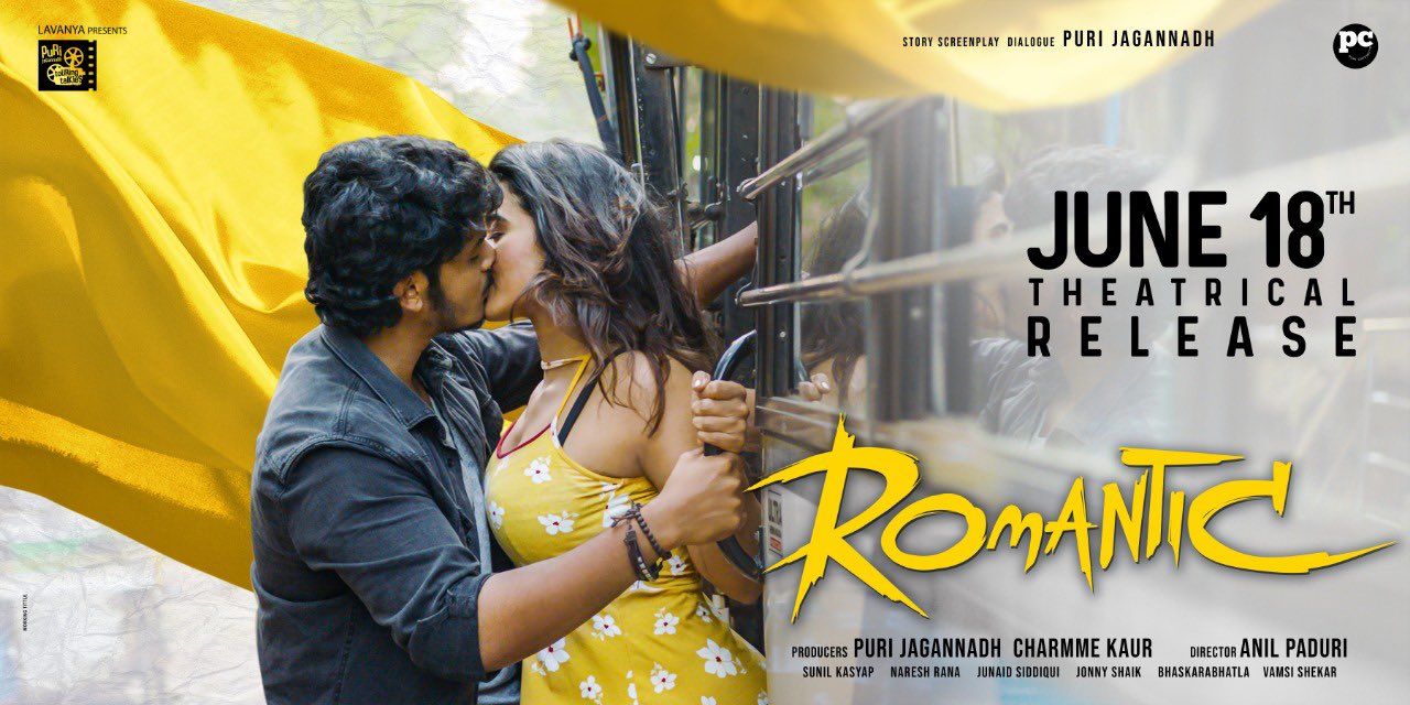 akash puri romantic movie