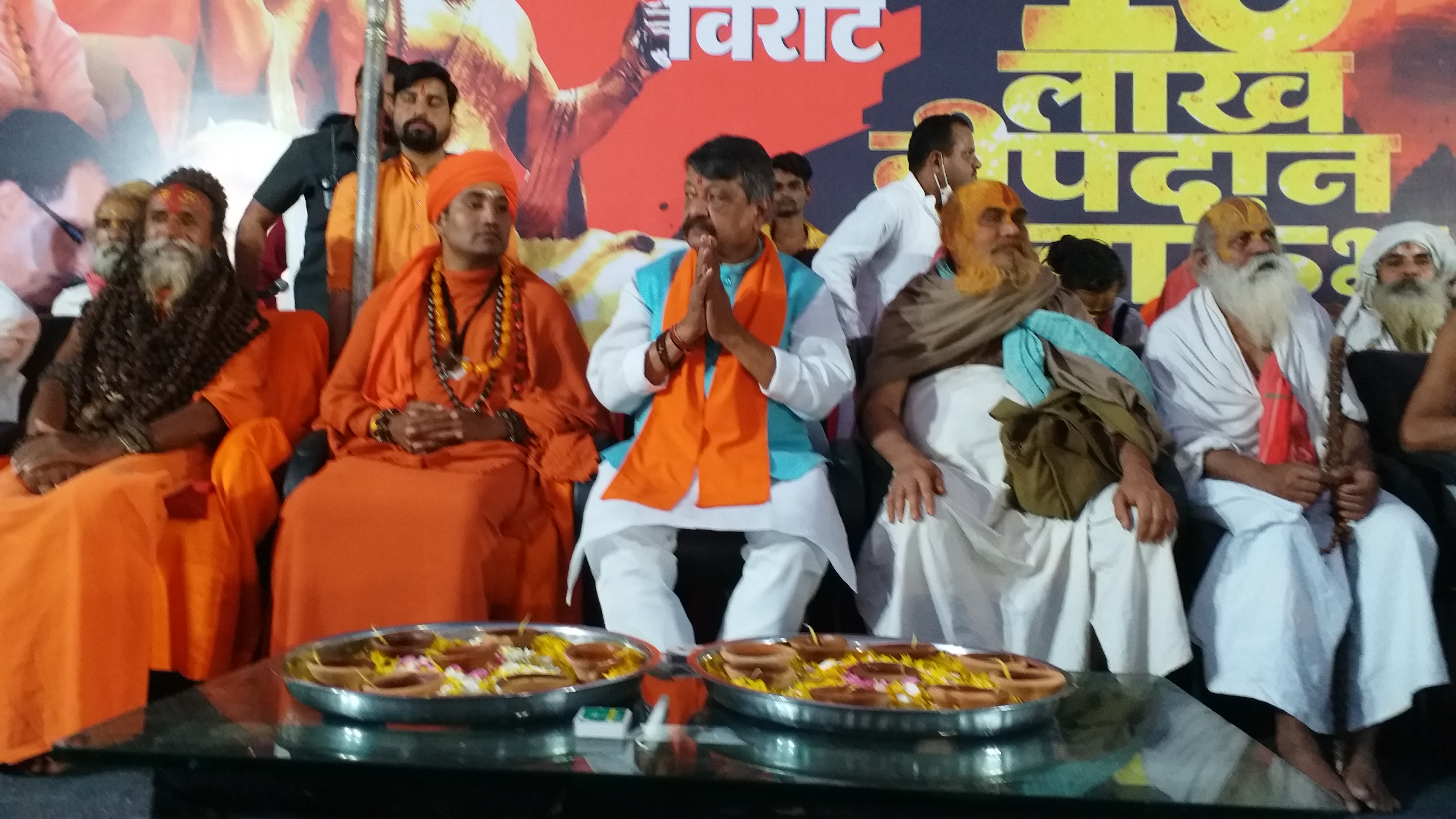 16 lakh earthen lamps lit in Indore; Kailash Vijayvargiya, others participate