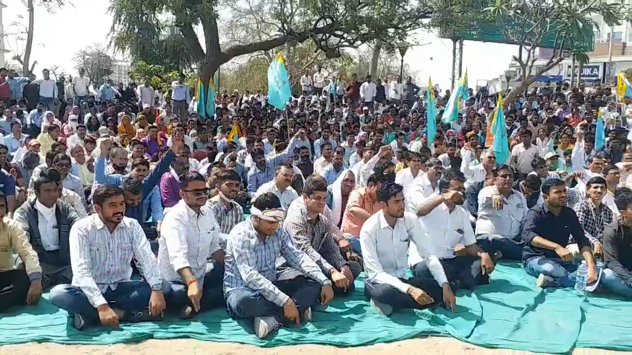 Patwari Movement, Rajasthan Patwar Union, Patwari Grade Pay 3600 Demand, Demands of patwaris