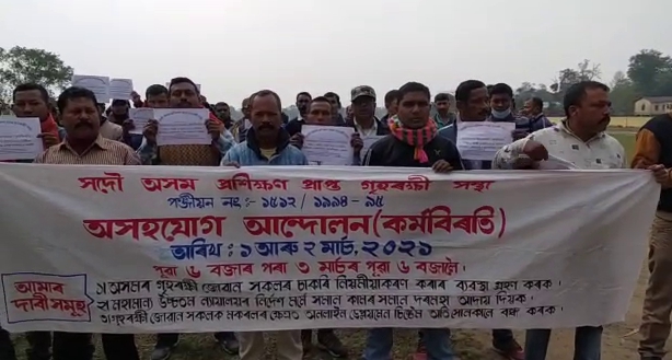 trained home guard association protest in majuli