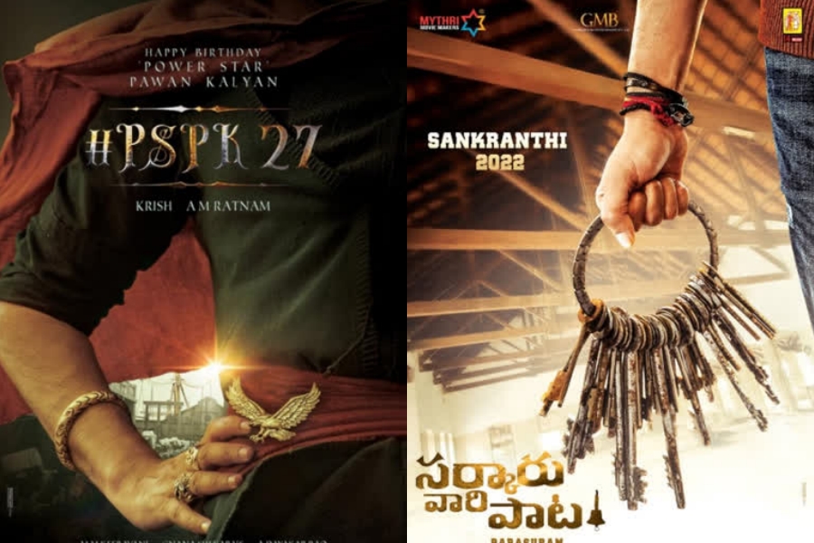 Tollywood movie releases 2021 calendar