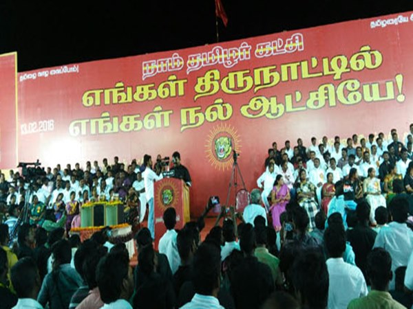 234 தொகுதிகளின் வேட்பாளர்களும் ஒரே மேடையில் அறிமுகம்