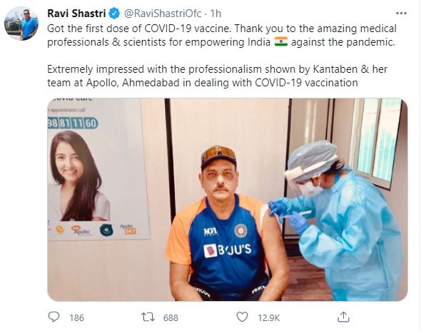 Ravi Shastri took the first dose of the corona vaccine