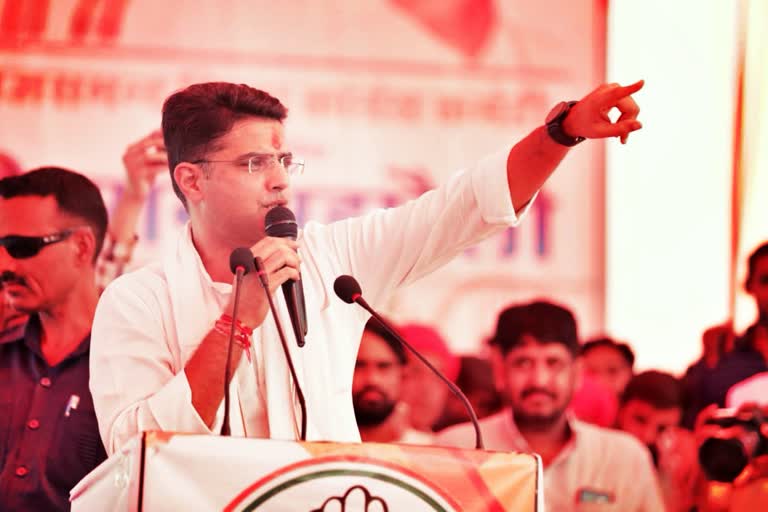 Sachin Pilot main campaigner, main campaigner of Congress, Rajasthan by-election,  राजस्थान उपचुनाव 2021