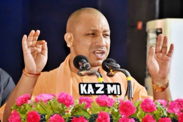 yogi adityanath