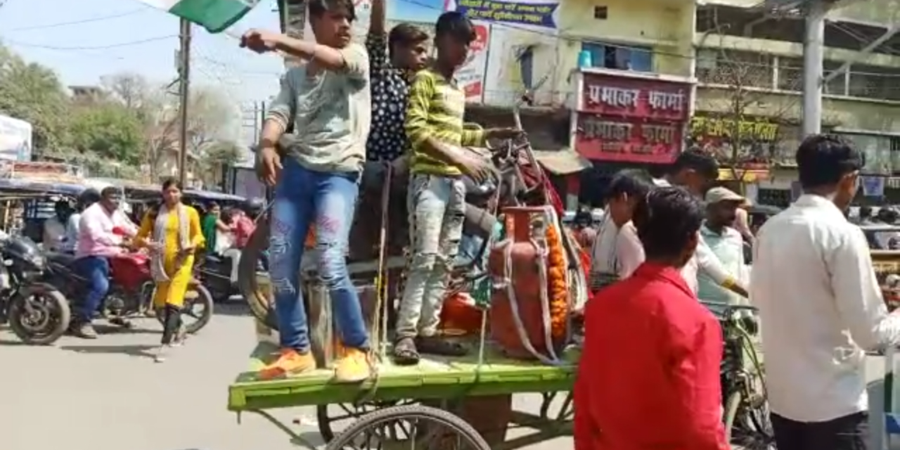 congress protest in nalanda