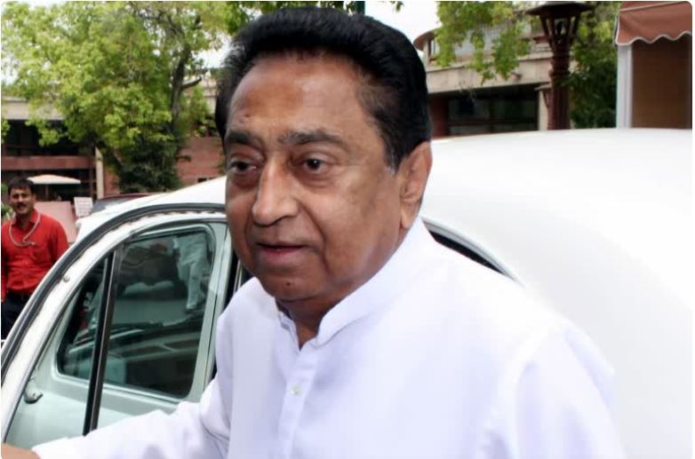 Kamal Nath of Chhindwara tour