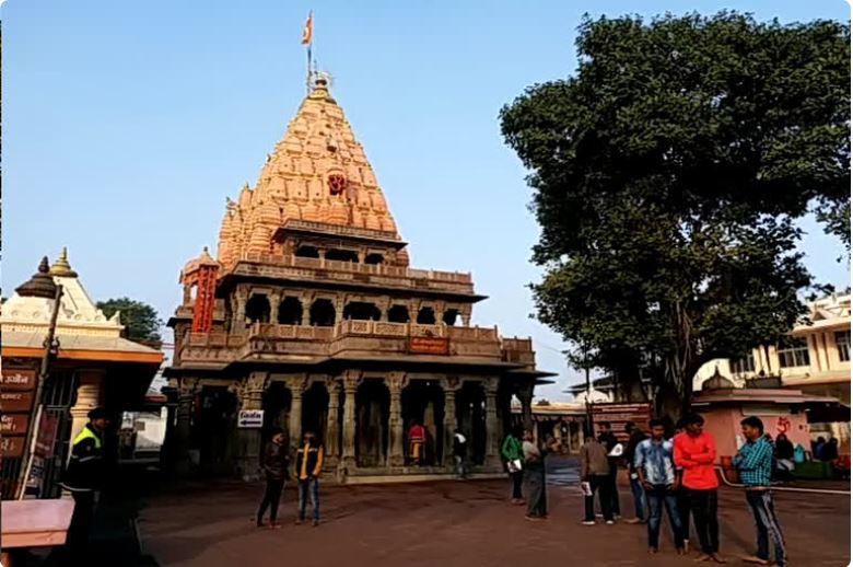 Baba Mahakal Temple